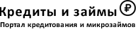 logozaim